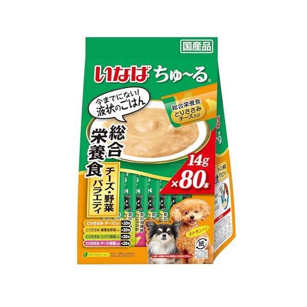 いなば ちゅ～る 総合栄養食 チーズ野菜バラエティ(80本入)12点/960本 いなば ちゅ~る 総合栄養食 チーズ・野菜バラエティ 80本 犬用おやつ
