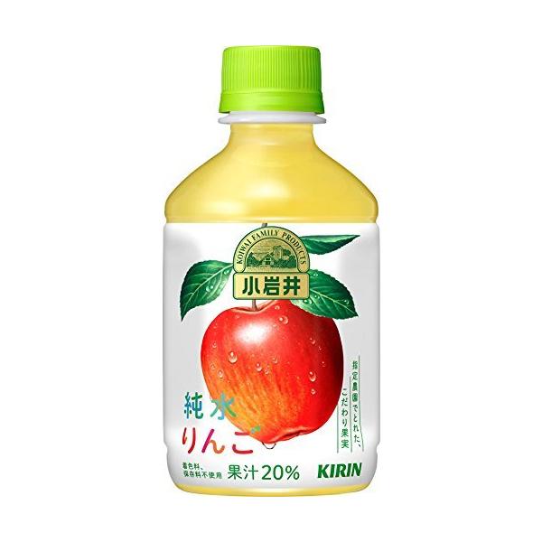 小岩井 純水りんご 280ml PET×24本