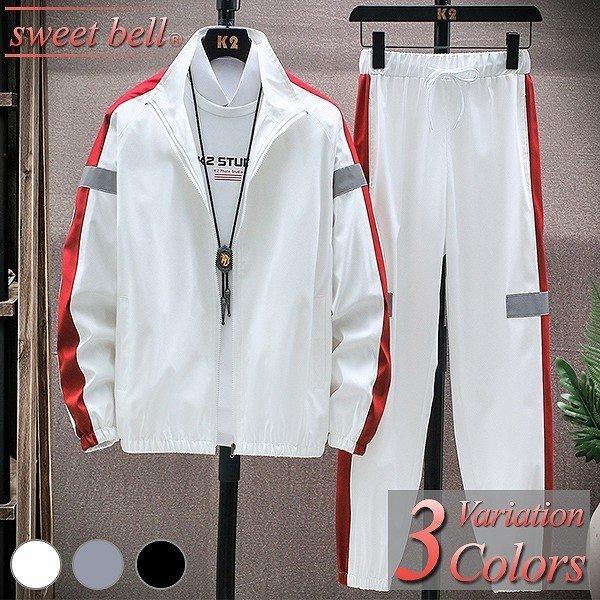 セットアップ メンズ 長袖 春 秋 冬 上下 セット パーカー パンツ スウェット ベロア ジャージ 部屋着 大きいサイズ 3l 4l 小さいサイズ Xs Ss ジップアップ Wee f8f0 Ririsu 通販 Yahoo ショッピング