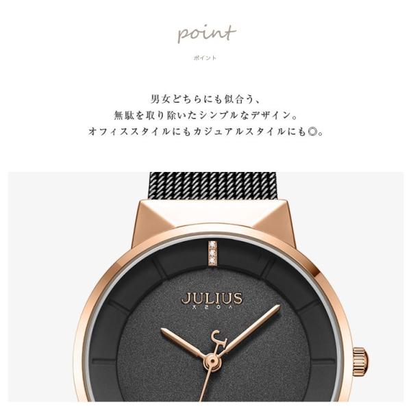腕時計 メンズ 防水 ウォッチ おしゃれ 人気 ファッション カジュアル 代 30代 40代 50代 Julius プレゼント Xmas クリスマス 時計 ブランド Ja 1104m Julius ジュリアス正規販売店 通販 Yahoo ショッピング
