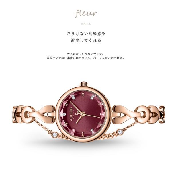 人気のブレスレット腕時計 腕時計 レディース 防水 レディースウォッチ おしゃれ 人気 ブランド ブレスレット 10代 代 30代 40代 50代 Julius プレゼント 母の日 ギフト 代購幫