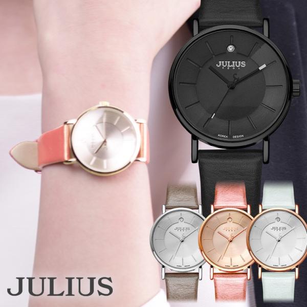 腕時計 レディース 時計 ブランド 防水 おしゃれ かわいい シンプル 30代 40代 50代 アクセサリーカジュアル 代 Julius プレゼント 母の日 ギフト Buyee Buyee 일본 통신 판매 상품 옥션의 대리 입찰 대리 구매 서비스