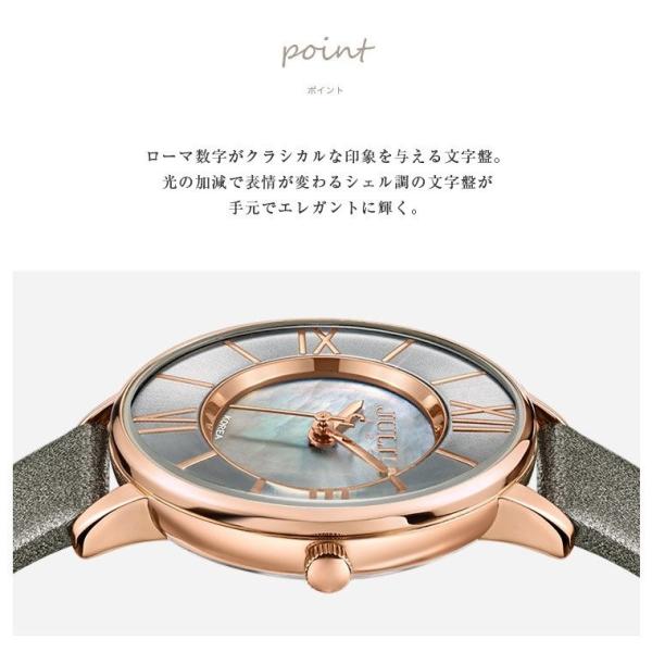 腕時計 レディース 時計 ブランド 防水 おしゃれ かわいい シンプル 30代 40代 50代 カジュアル 代 オフィス 上品 Julius プレゼント Xmas クリスマス Buyee Buyee 日本の通販商品 オークションの代理入札 代理購入