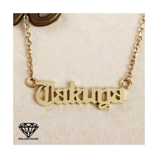 18金 イニシャルネックレス ネームネックレス K18ゴールド 名前 Buyee Buyee บร การต วกลางจากญ ป น ซ อจากประเทศญ ป น