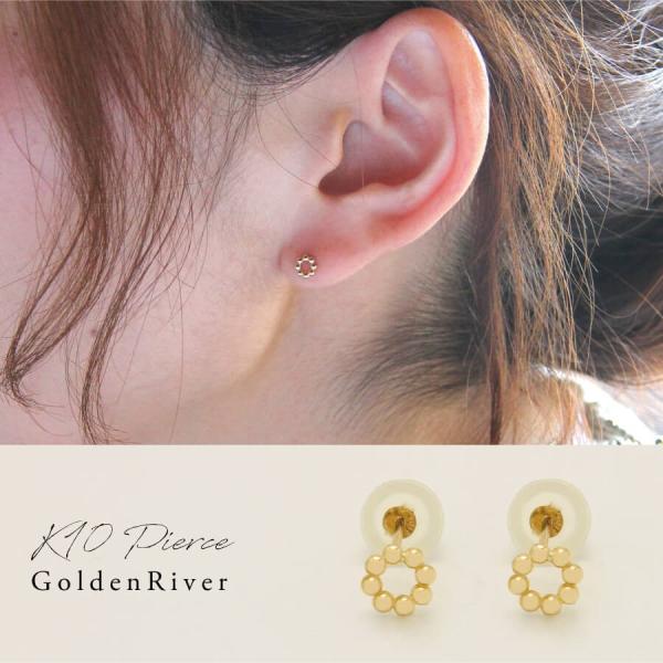 ピアス ゴールド pierce K10ゴールド ドーナツ サークル ポンデリング