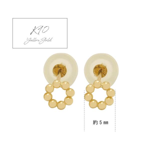 ピアス ゴールド pierce K10ゴールド ドーナツ サークル ポンデリング