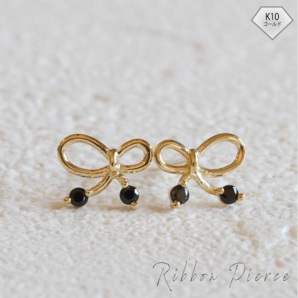 sAX S[h pierce K10S[h { ubNIjLX fBX p 10 10K CG[S[h