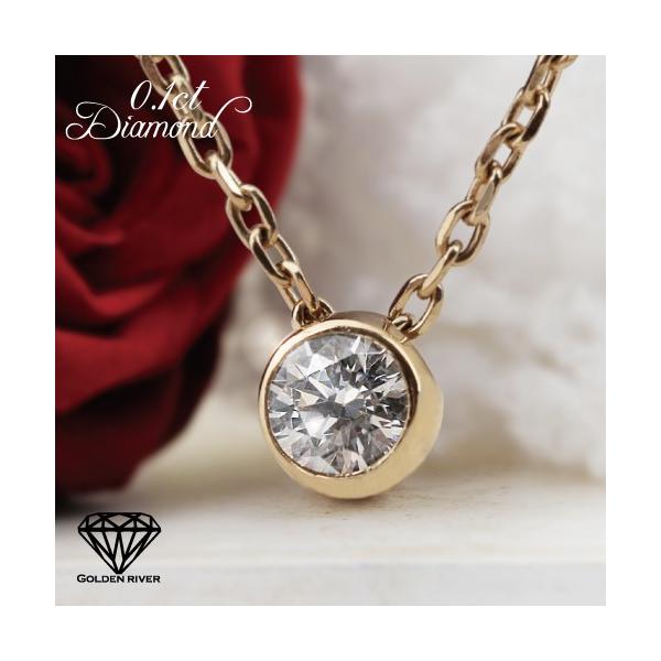 lbNX fB[X _ChlbNX 0.1ct ꗱlbNX 18 K18S[h