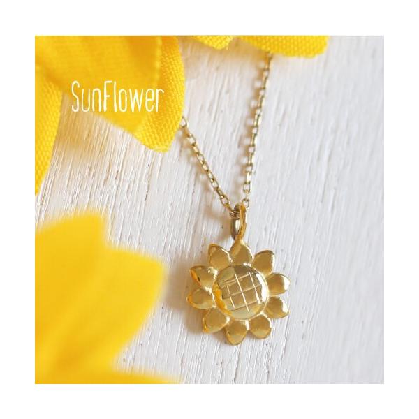 K18 18金 ネックレス レディス sunflower ひまわり 向日葵