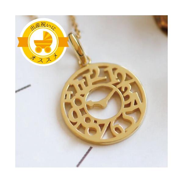 ANbN lbNX fBX v lbNX S[hlbNX Ԃa̎  Vo[925