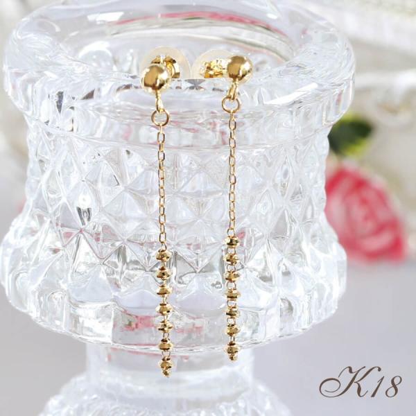 sAX 18 K18 O `F[sAX S[h fBX CG[S[h