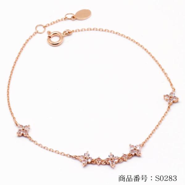 ゴールド 18金 ブレスレットの人気商品・通販・価格比較 - 価格.com