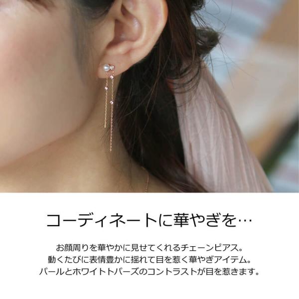 ゴールド ロングチェーン ピアス ミニミニストア miniministore 韓国風ロングチェーンピアス