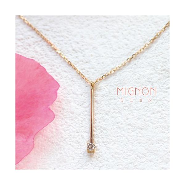 Mignon-~j- ꗱ_Ch o[lbNX Y S[h lbNX fBX K14 14