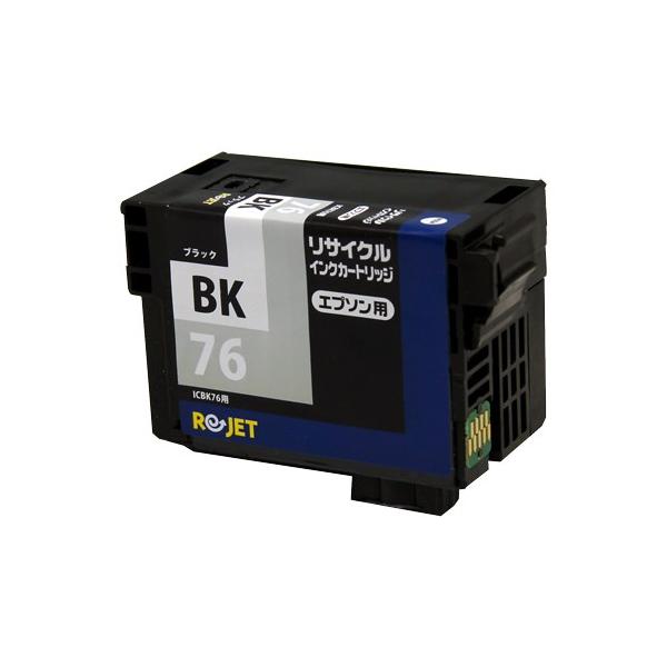 プリンター・複合機 EPSON ICBK76 ICBK76 純正インクカートリッジ EPSON IC76 EPSON PX-M5040F