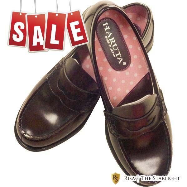 ハルタ レディース靴の人気商品 通販 価格比較 価格 Com