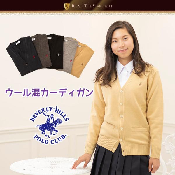 キャロウェイ★ウール混 ニット カーディガン ホワイト Sサイズ risastarlight_kp918