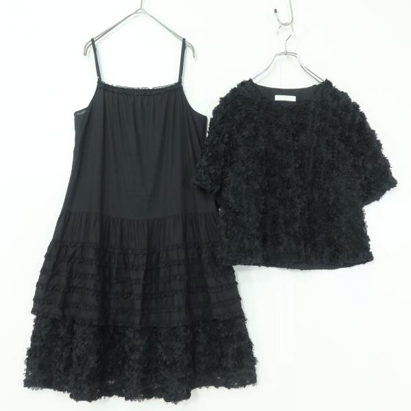 ピンクハウス 総レース チュール ティアード 段々フリル ロングワンピース 美品 美品】ピンクハウス☆モチーフびっしり♪チュールレースのジャケット