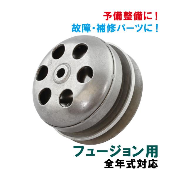 rise-batterystore_c01h0010021zz