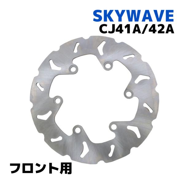 rise-batterystore_c01s0010002zz