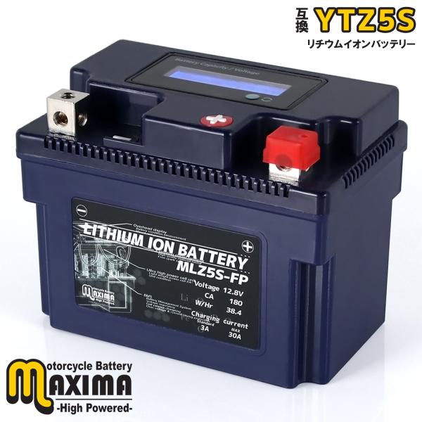 ■1年保証＆ロードサービス付きリチウムイオンバッテリー■型番：MLZ5S-FP■電圧：12.8V■容量：38.4Ｗh■サイズ：(L)約113mm×(W)約70mm×(H)約85mm■数量：1個メーカー相互性■GSユアサバッテリー：YTZ5S...