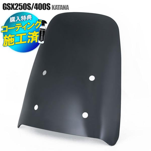 rise-batterystore_c03s0060001sm