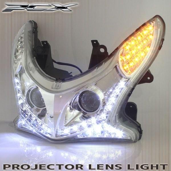 ホンダ Pcx125 Pcx150 Jf28 Kf12 プロジェクター ヘッドライト Ledウインカー Ledポジション 付き 外装 カスタム パーツ バイク オートバイ Honda Pcx C08hch バイクバッテリー Riseストア 通販 Yahoo ショッピング