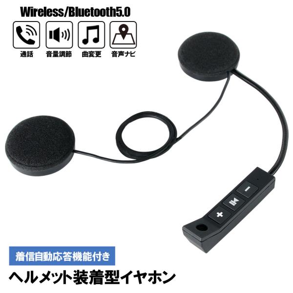 ヘッドセット(ヘルメット付) Amazon | AQ zxdc エアソフト 海上ヘルメットとノイズキャンセ