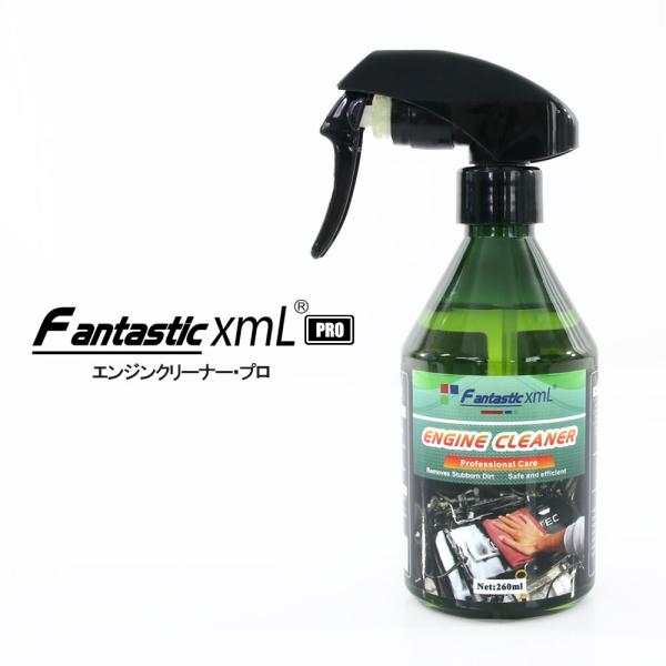 rise-batterystore_c19z9990024zz