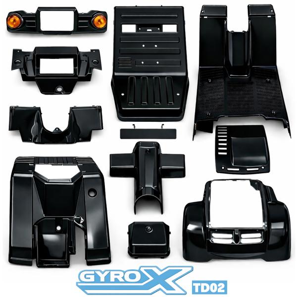 ジャイロX4スト　内外装無骨カスタム　実働 ホンダ（HONDA） ジャイロX TD02 外装カウル 14点セット 塗装済み 艶