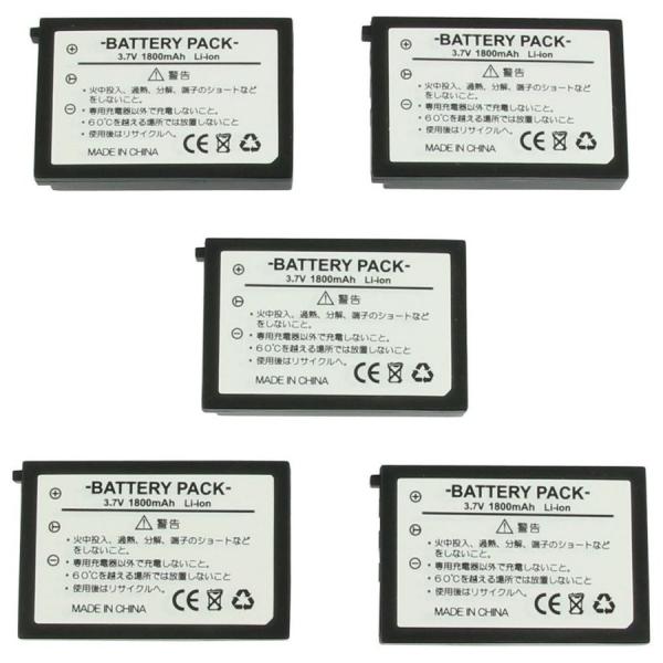 商品名■DENSO デンソー ハンディターミナル用 BT-20L/BT-20LB互換バッテリー 5個パック商品詳細【RCBT-20L仕様(1個あたり)】■電池タイプ：Li-Ion(リチウムイオンバッテリー）■電圧：3.7V■容量：1800m...