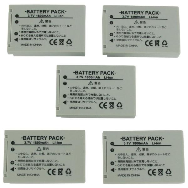 【RCHA-F21LBAT仕様(1個あたり)】■電池タイプ：Li-Ion(リチウムイオンバッテリー）■電圧：3.7V■容量：1800mAh■質量：約42g■充電：純正のクレードルにて充電できます。（純正バッテリーと充電方法は同じです）■寸法...