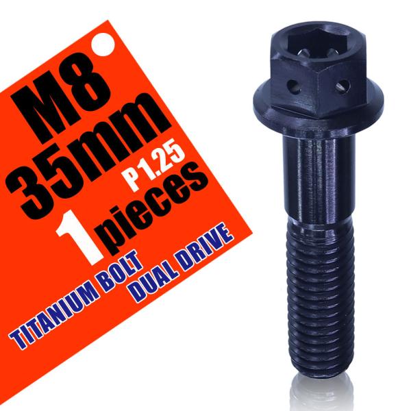 rise-batterystore_c30z9990104bk