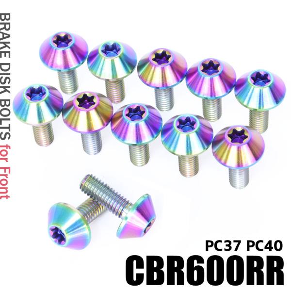 Flowerです rise-batterystore_c30z9990117z2-7f