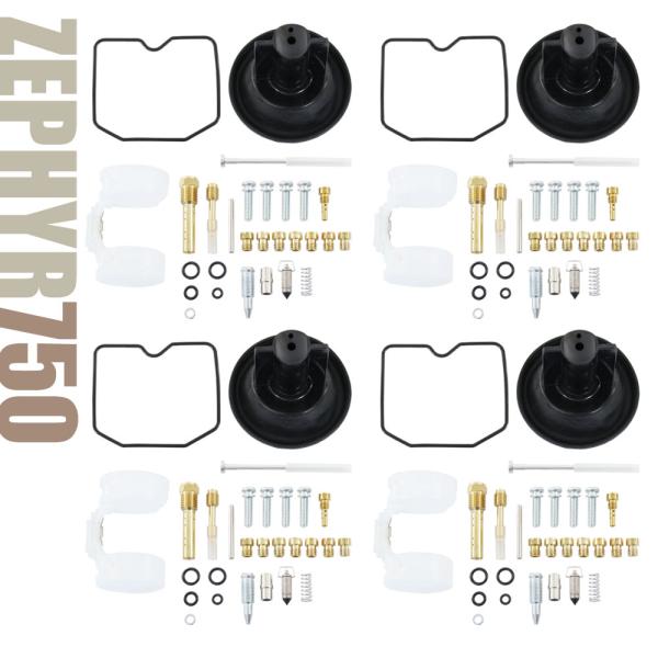 商品名■キャブレターリペアキット商品説明■燃料漏れ、オーバーフローや調子が悪い場合のオーバーホールキットとなります。■アイドリングが不安定、フケが悪いなどの不調を感じたらオーバーホールする合図かもしれません。■必要な部品が4気筒分セットにな...