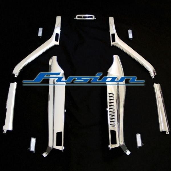 まとめ売り✨新品　フュージョン　社外　アンダーカウル　外装　FUSION✨ ホンダ（HONDA） フュージョン MF02 クローム メッキアンダーカウル