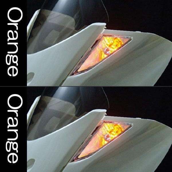 希少 YAMAHAヤマハ　マジェスティC SG03J　サイドマーカー　LEDスモークレンズ 希少 送料無料 マジェスティC SG03J サイドマーカー LEDスモークレンズ