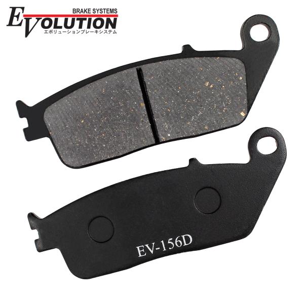 ジェンマ250(CJ47A) バンディット600 スカイウェイブ650 ブレーキパッド EV-156D エボリューション バイク用 セミメタルパッド 交換 ブレーキ フロント用