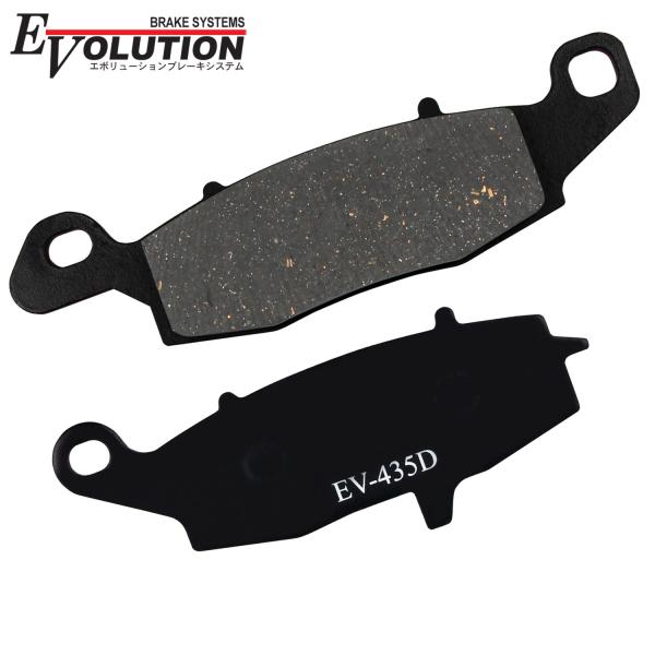商品名■セミメタル ブレーキパッド （1キャリパー分）商品詳細■メーカー：エボリューション■型番：EV-435D参考適合車種■カワサキ 250TR(BJ250 '02-'13 フロント)エストレヤ(BJ250 '07-'17 フロント)バリ...