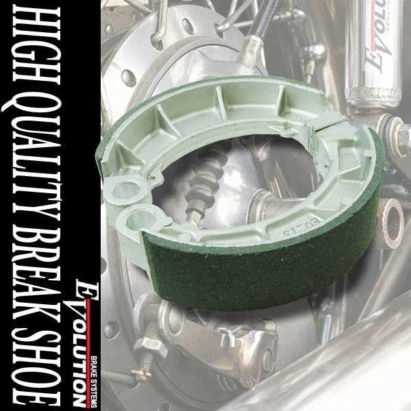 ■メーカー：エボリューション■型番：EV-133S※スプリングは付属致しません。参考適合車種■HONDAVツインマグナ250/S MC29 ('94-'98) RGL400 ('77-'80) Rスティード400 NV400C ('88-'...