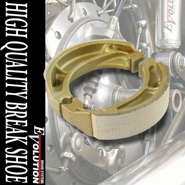 ドラムブレーキシュー Ev 161s バイク オートバイ 部品 パーツ 補修 交換 Evolution シュー ライニング T01zsl 1 バイクバッテリー Riseストア 通販 Yahoo ショッピング