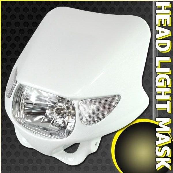 汎用 ウインカー付ヘッドライト ホワイト 白 フロント ヘッドランプ バイク オートバイ カスタム パーツ 補修 交換 ストリートファイター オフロード T06zwh バイクバッテリー Riseストア 通販 Yahoo ショッピング