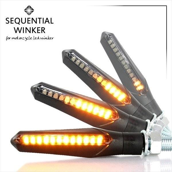 汎用 バイク用 流れるウインカー LED シーケンシャルウインカー クリア