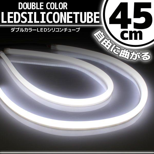 VR`[u LED Cg zCg  45cm 2{Zbg lI Cg v C~ |WV X[ fCCg ACC [OK