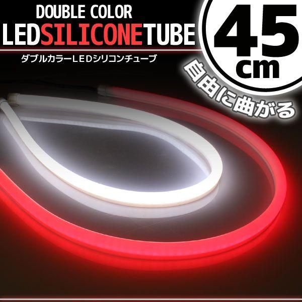 VR`[u LED Cg zCg/bh / 45cm 2{Zbg lI Cg v C~ |WV X[ fCCg ACC [OK