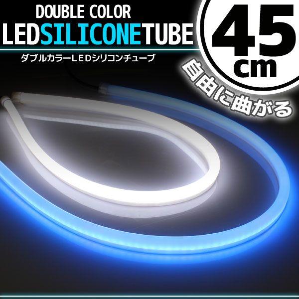 VR`[u LED Cg zCg/u[ / 45cm 2{Zbg lI Cg v C~ |WV X[ fCCg ACC [OK