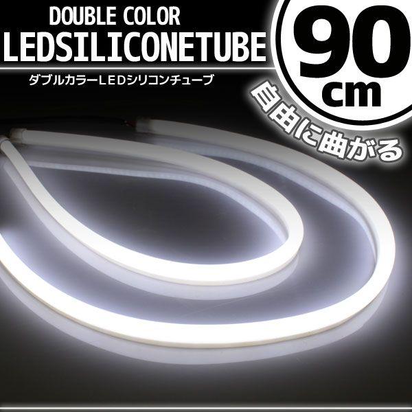VR`[u LED Cg zCg  90cm 2{Zbg lI Cg v C~ |WV X[ fCCg ACC [OK