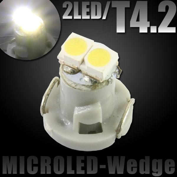T4.2 SMD/LEDバルブ 2連 ホワイト 白 メーター球 ハロゲン 豆電球 メーター球 エアコン パネル インジケーター 警告灯 自動車 メール便OK