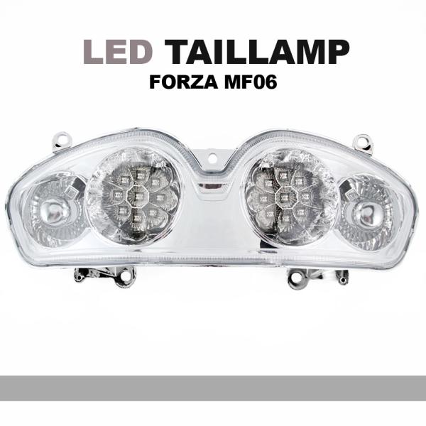 ホンダ フォルツァT S ST X MF06 クリア ユーロテール ユニット LED