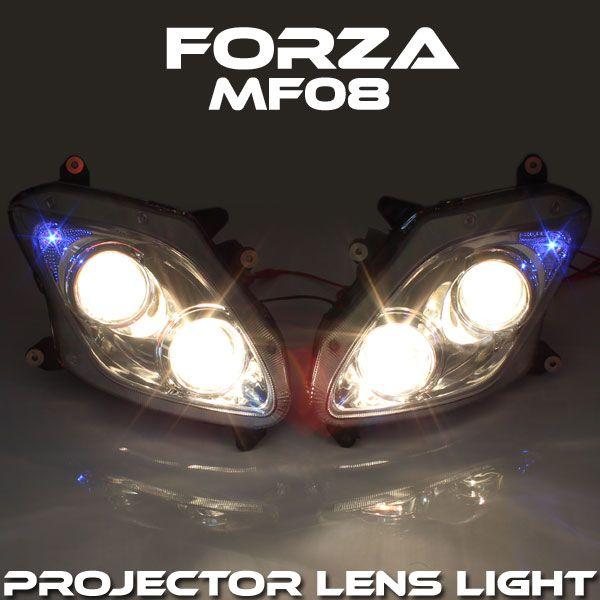 ホンダ フォルツァ Mf08 Ledポジション付き プロジェクターヘッドライト 左右セット ヘッドライト ヘッドランプ リフレクター バイク オートバイ Honda Forza C08hch バイクパーツ通販ショップ ライズ 通販 Yahoo ショッピング